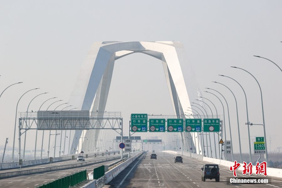 Nuova autostrada collega Bejing e la Nuova Area di Xiong'an