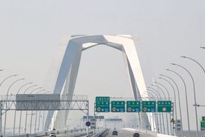 Nuova autostrada collega Bejing e la Nuova Area di Xiong'an