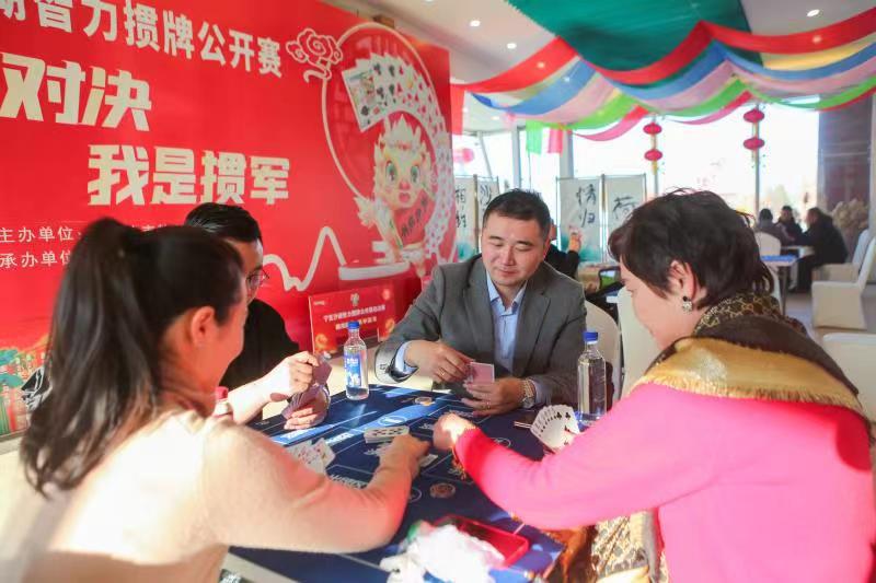 Oltre un milione di fan competono nel torneo di guandan nel Ningxia