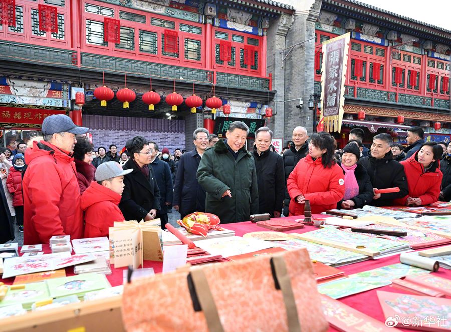 Xi Jinping visita i quadri di base e la popolazione di Tianjin alla vigilia della Festa di Primavera