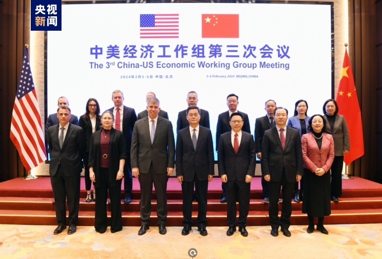 Beijing, terza riunione del gruppo di lavoro Cina-USA in campo economico