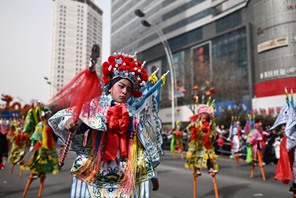 Tradizionale parata di Shehuo a Xining, Qinghai