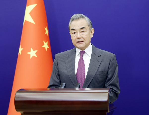 Wang Yi interviene alla riunione ad alto livello della 55a sessione del Consiglio per i Diritti Umani dell'ONU