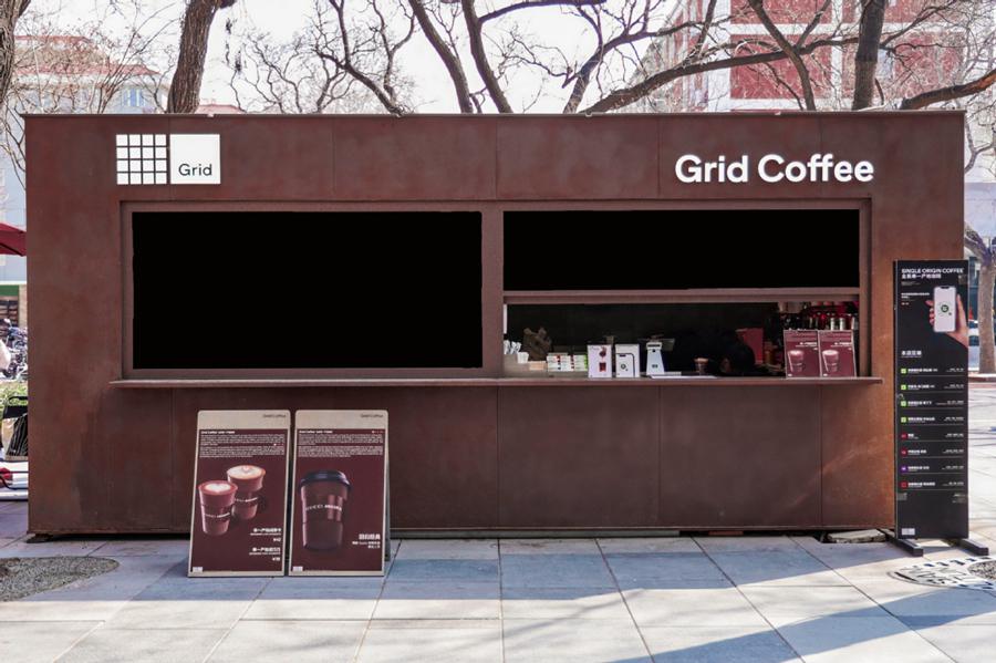 Grid Coffee-Gucci, il caffè incontra la moda