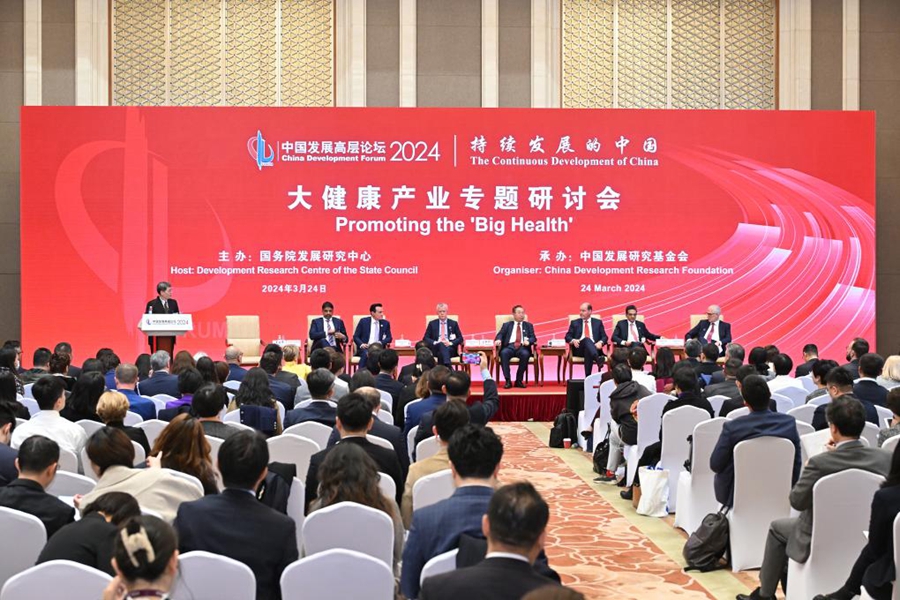 Apre a Beijing il China Development Forum 2024