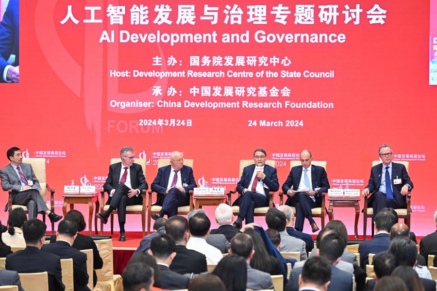 Apre a Beijing il China Development Forum 2024