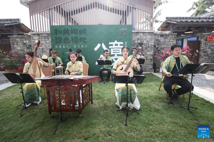 Mostra sulla città di Haikou tenutasi durante il Forum Boao