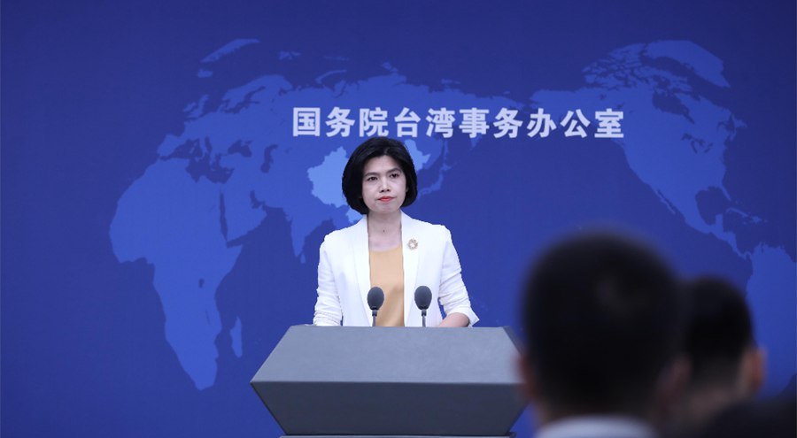 Zhu Fenglian, portavoce dell'Ufficio per gli Affari di Taiwan del Consiglio di Stato. (Quotidiano del Popolo Online)