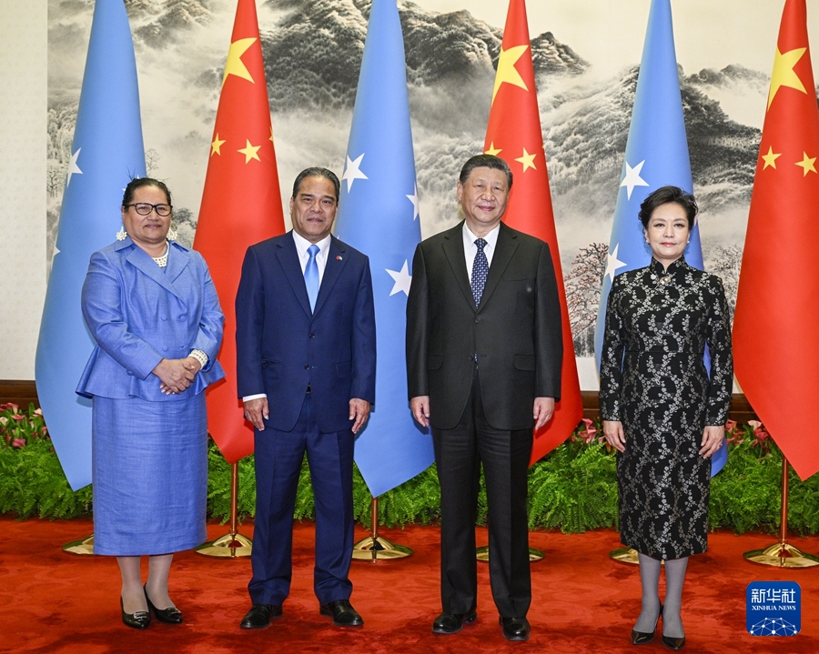 Colloquio tra Xi Jinping e il presidente degli Stati Federati di Micronesia