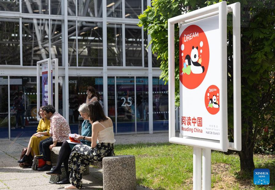 Presenza cinese alla 61a Fiera del Libro per Ragazzi di Bologna