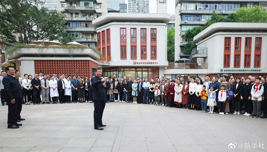 Viaggio d'ispezione di Xi Jinping a Chongqing