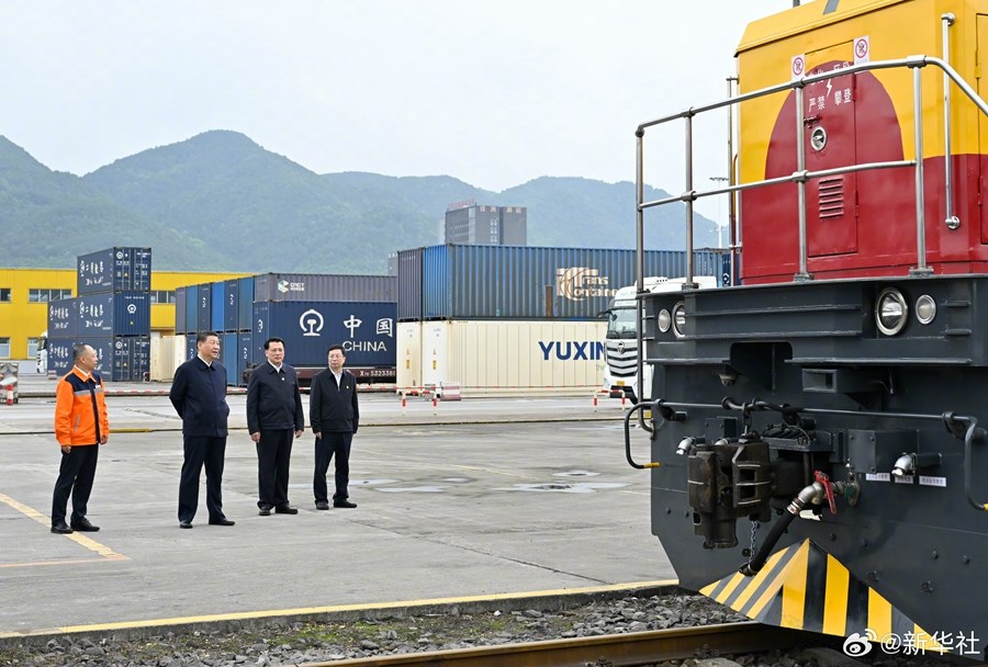 Viaggio d'ispezione di Xi Jinping a Chongqing