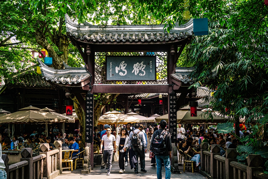 Stile di vita "Baishi" al Parco del Popolo di Chengdu