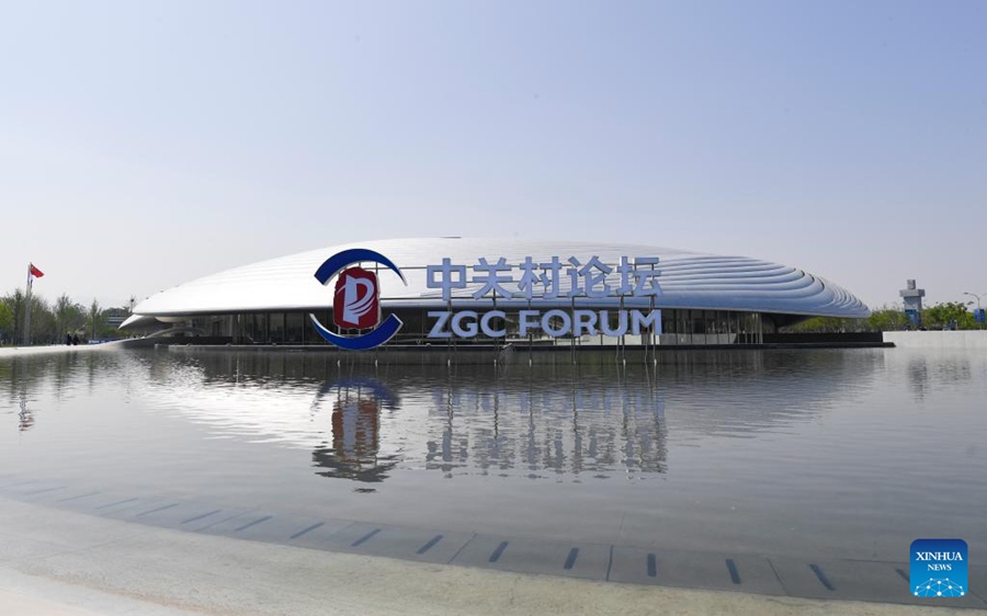 Lo Zhongguancun Forum si terrà a Beijing dal 25 al 29 aprile