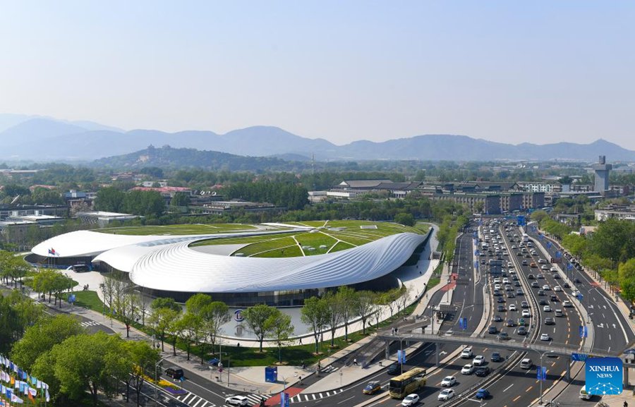 Lo Zhongguancun Forum si terrà a Beijing dal 25 al 29 aprile