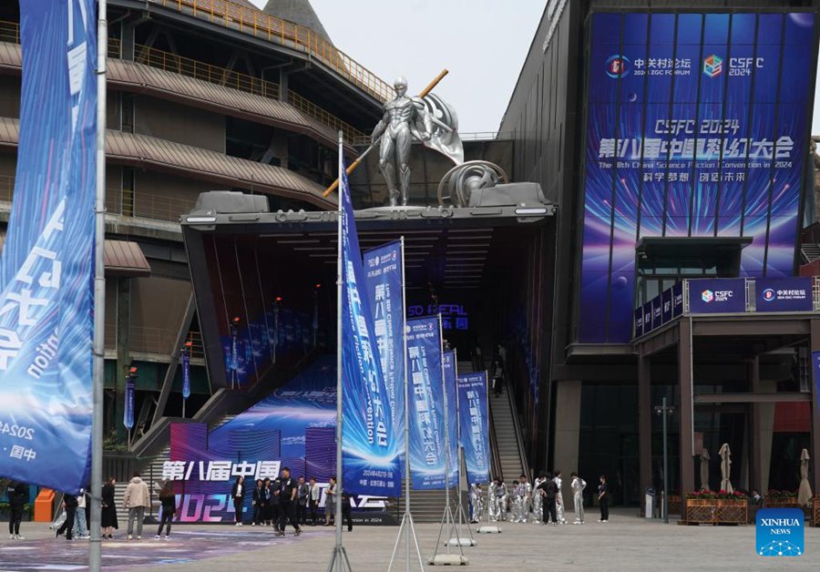 La China Science Fiction Convention 2024 a Beijing. (27 aprile 2024 – Xinhua/Zhang Chenlin)