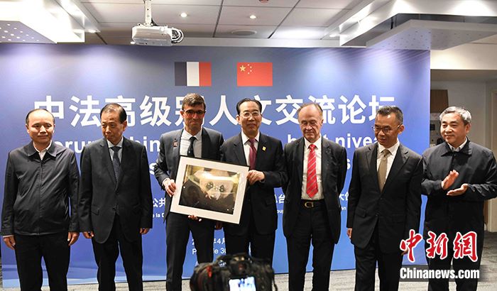 Parigi, tenutosi il Forum di alto livello Cina-Francia sugli scambi umanistici