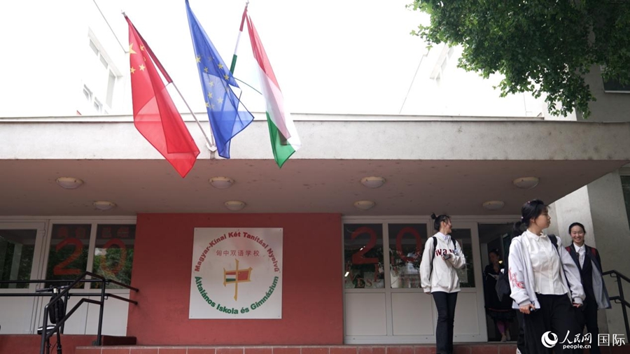 Il ??fascino degli scambi culturali nella scuola bilingue ungherese-cinese