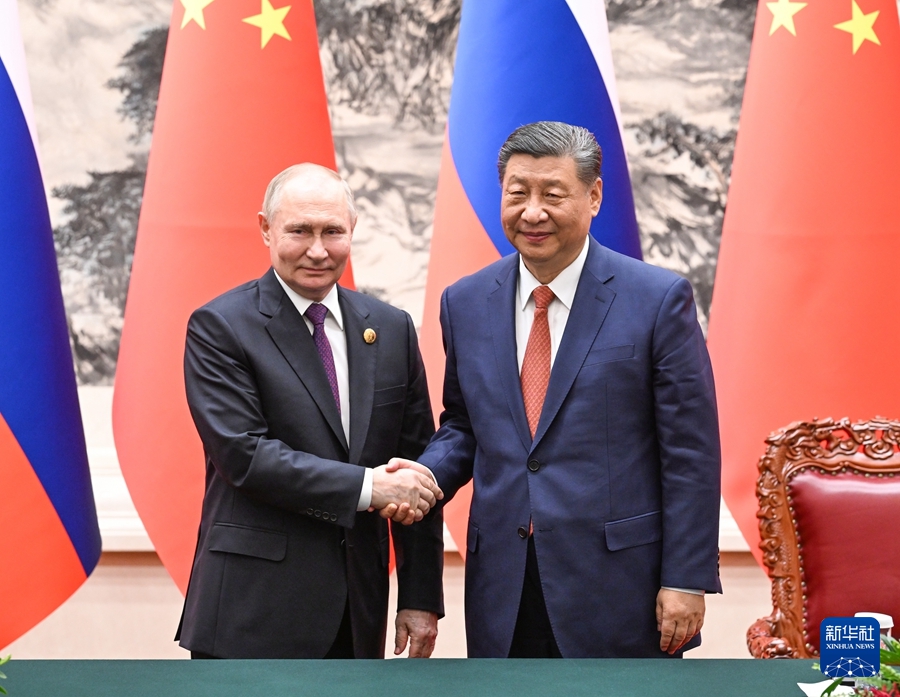 Colloqui tra Xi Jinping e il presidente russo Putin