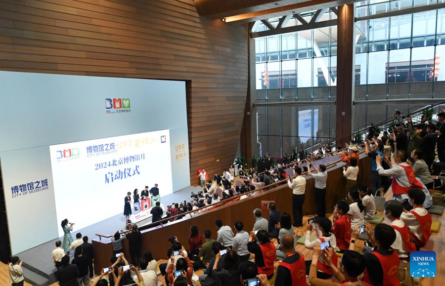 Inaugurato il mese dei musei di Beijing presso il Museo del Gran Canale