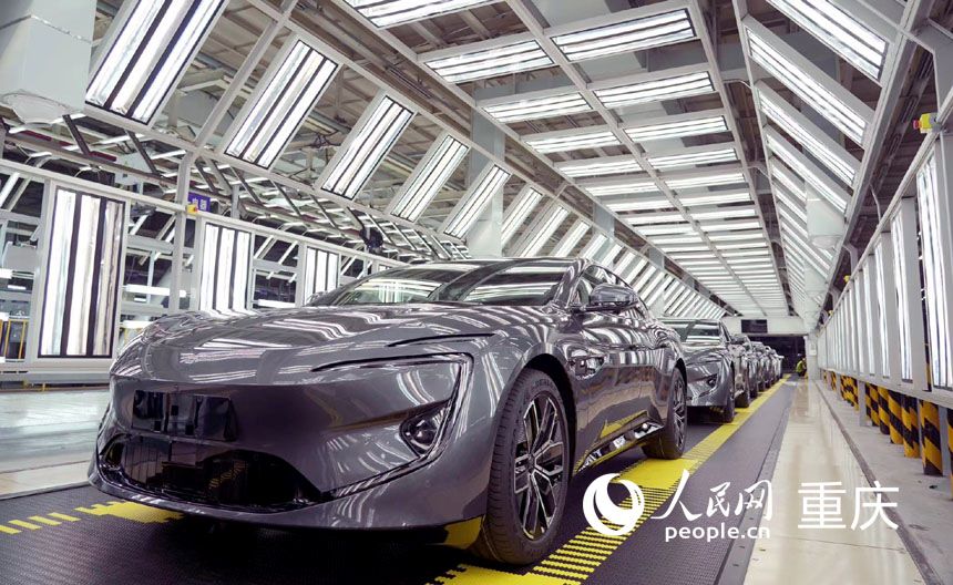 Linea di produzione intelligente della Changan Automobile a Chongqing