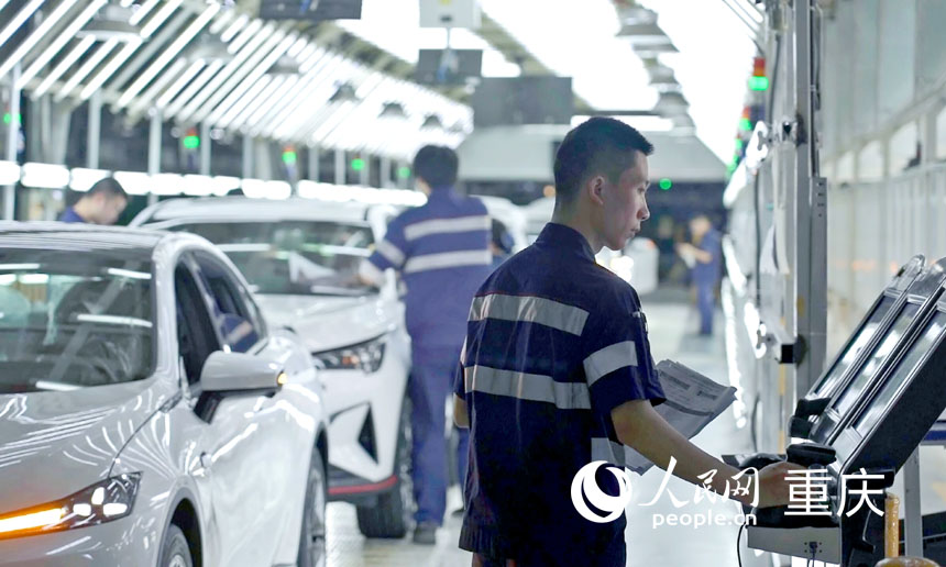 Linea di produzione intelligente della Changan Automobile a Chongqing