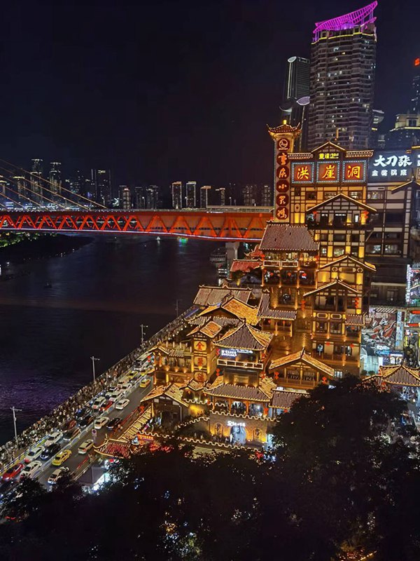 Il successo turistico di Chongqing incrementa anche all'estero