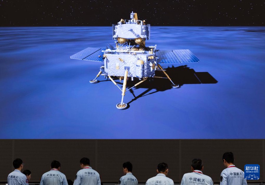 Chang'e 6 è atterrato sul bacino Polo Sud-Aitken e inizierà i lavori di campionamento del dorso lunare