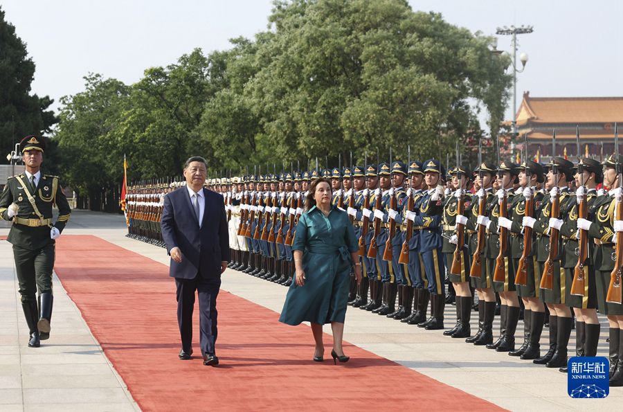 Incontro tra Xi Jinping e la Presidente peruviana Dina Boluarte