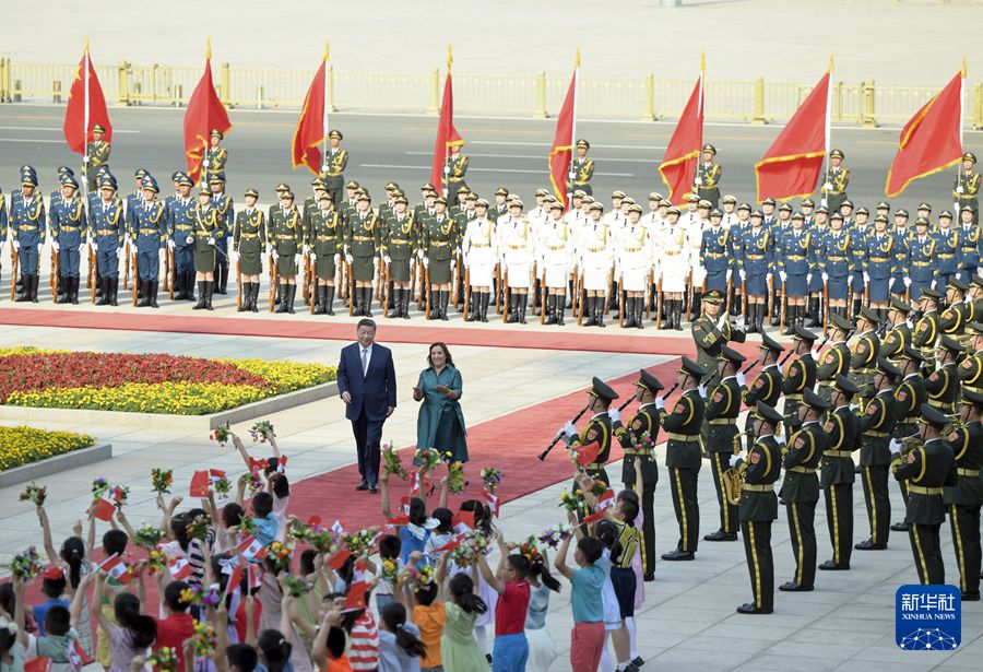 Incontro tra Xi Jinping e la Presidente peruviana Dina Boluarte