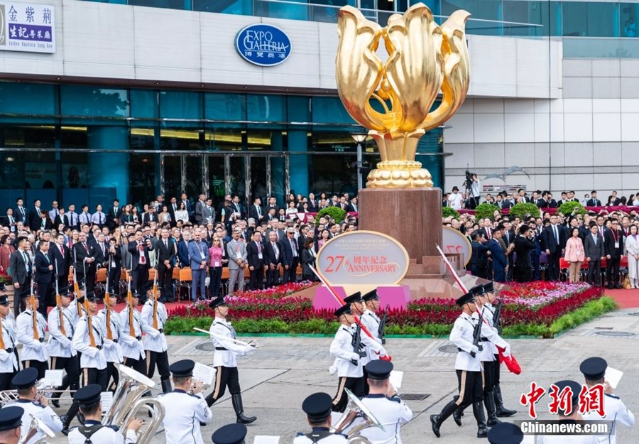 Hong Kong: alzabandiera e ricevimento per celebrare 27° anniversario ritorno alla madrepatria