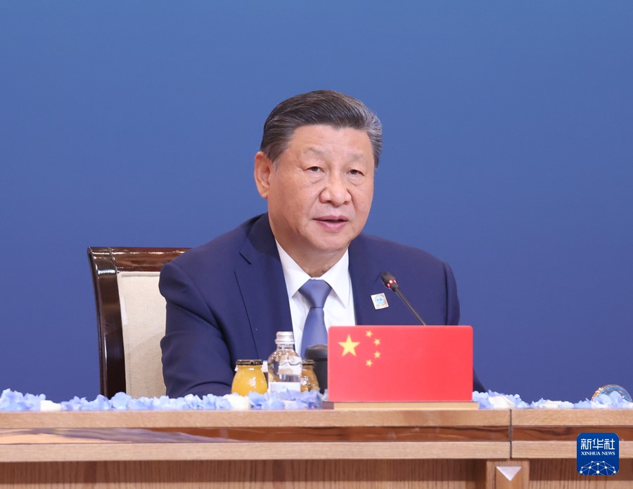 Xi Jinping partecipa al vertice della SCO+