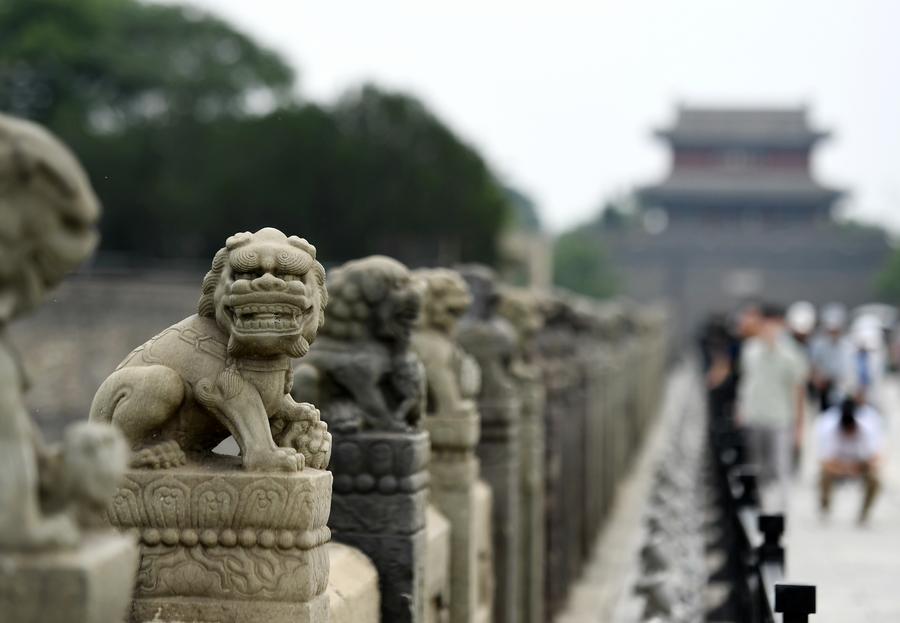 Beijing commemora l'87° anniversario dell'incidente del ponte Lugou