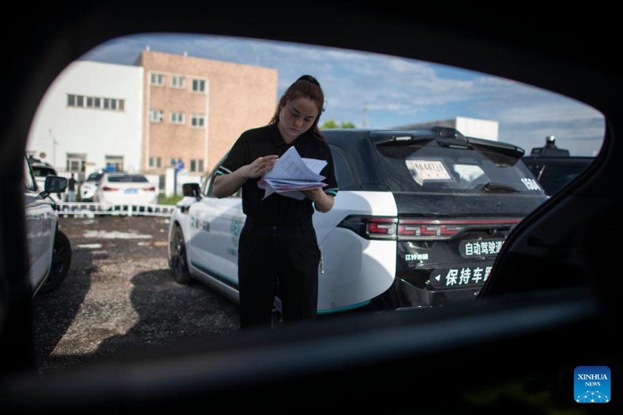 Nuova professione emerge con lo sviluppo dell'industria della guida autonoma