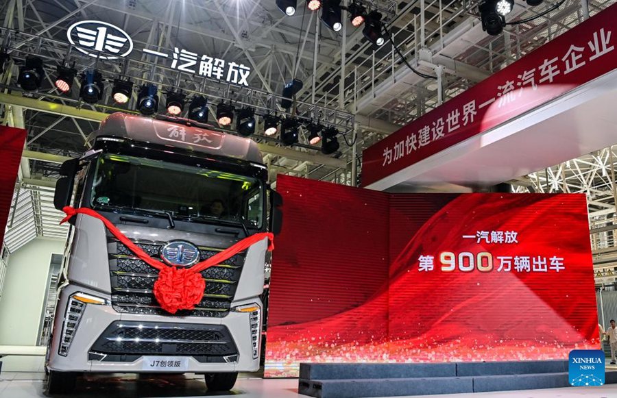 Uscito dalla linea di produzione il 9 milionesimo camion di FAW Jiefang