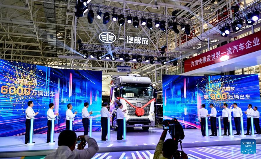 Uscito dalla linea di produzione il 9 milionesimo camion di FAW Jiefang