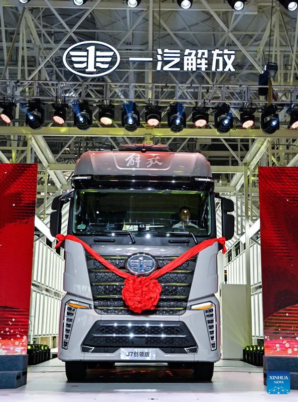 Uscito dalla linea di produzione il 9 milionesimo camion di FAW Jiefang