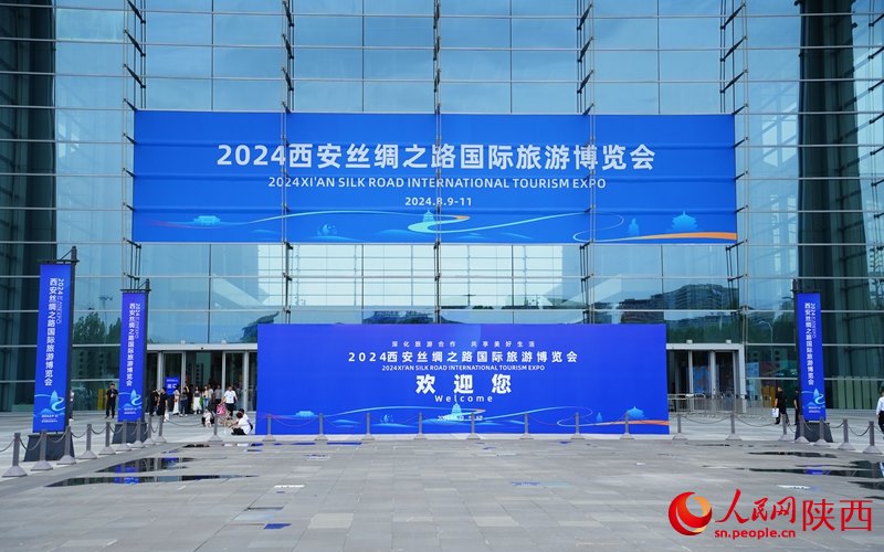 Xi'an, aperta Expo della Via della Seta per il turismo internazionale 2024