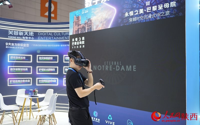 Xi'an, aperta Expo della Via della Seta per il turismo internazionale 2024