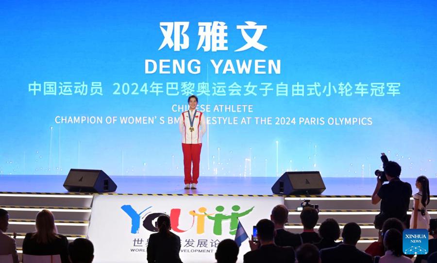 Apre a Beijing lo Youth Development Forum