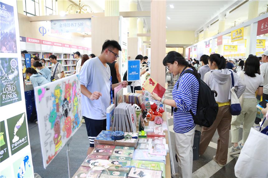 Al via la Fiera del Libro di Shanghai 2024