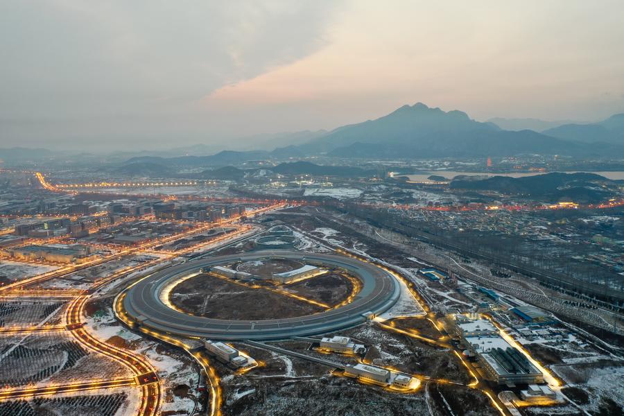 Vista della High Energy Photon Source (HEPS) a Beijing, capitale della Cina. (11 dicembre 2023 - Xinhua/Jin Liwang)