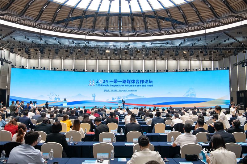 Tenutosi a Chengdu il Forum sulla cooperazione mediatica 