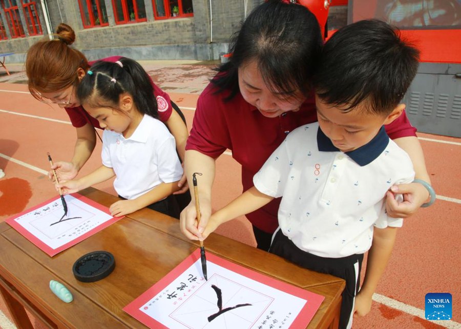 Scuole di tutta la Cina, inizia il nuovo anno scolastico