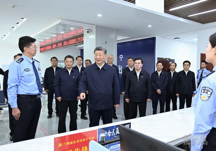 Visita d'ispezione di Xi Jinping a Lanzhou