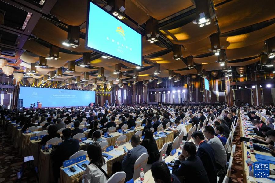 Inaugurato Forum culturale di Beijing 2024