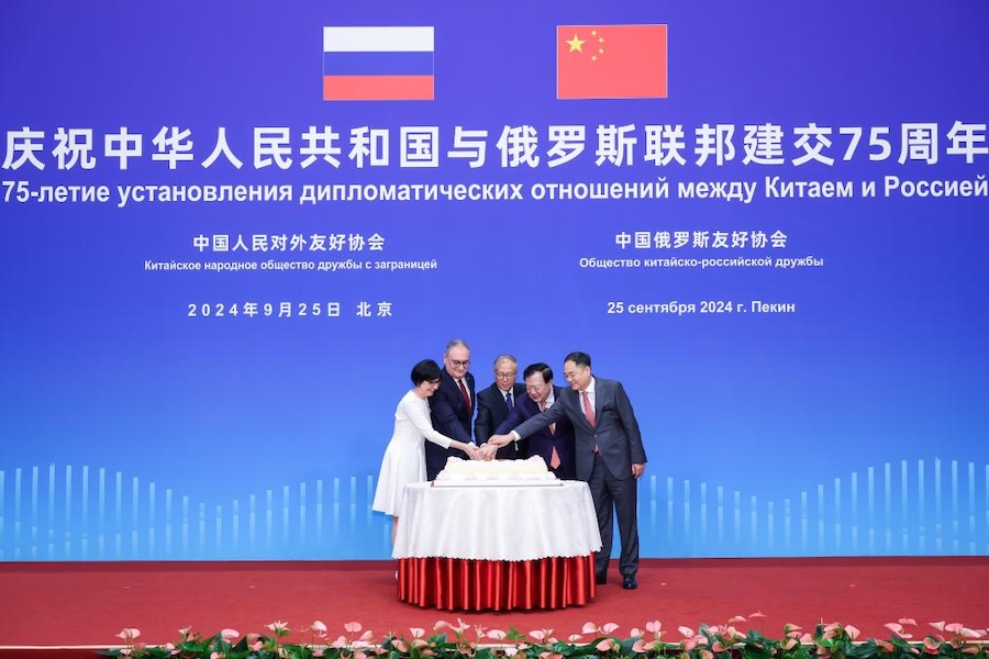 Cina e Russia celebrano il 75° anniversario dei rapporti diplomatici